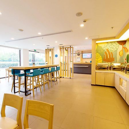 Hanting Express Harbin Hongxiang Road Exterior photo
