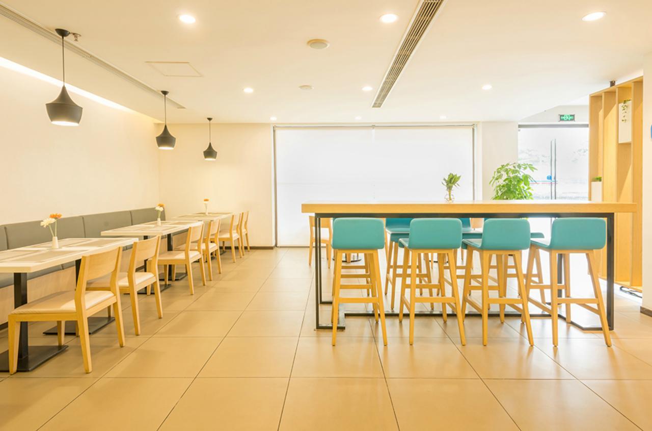 Hanting Express Harbin Hongxiang Road Exterior photo