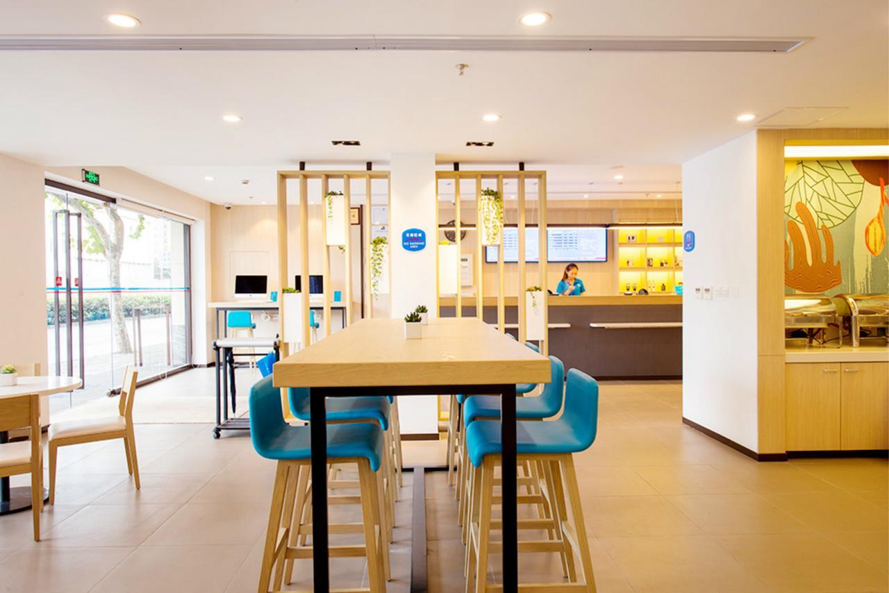 Hanting Express Harbin Hongxiang Road Exterior photo